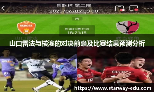 lewin乐玩官方网站