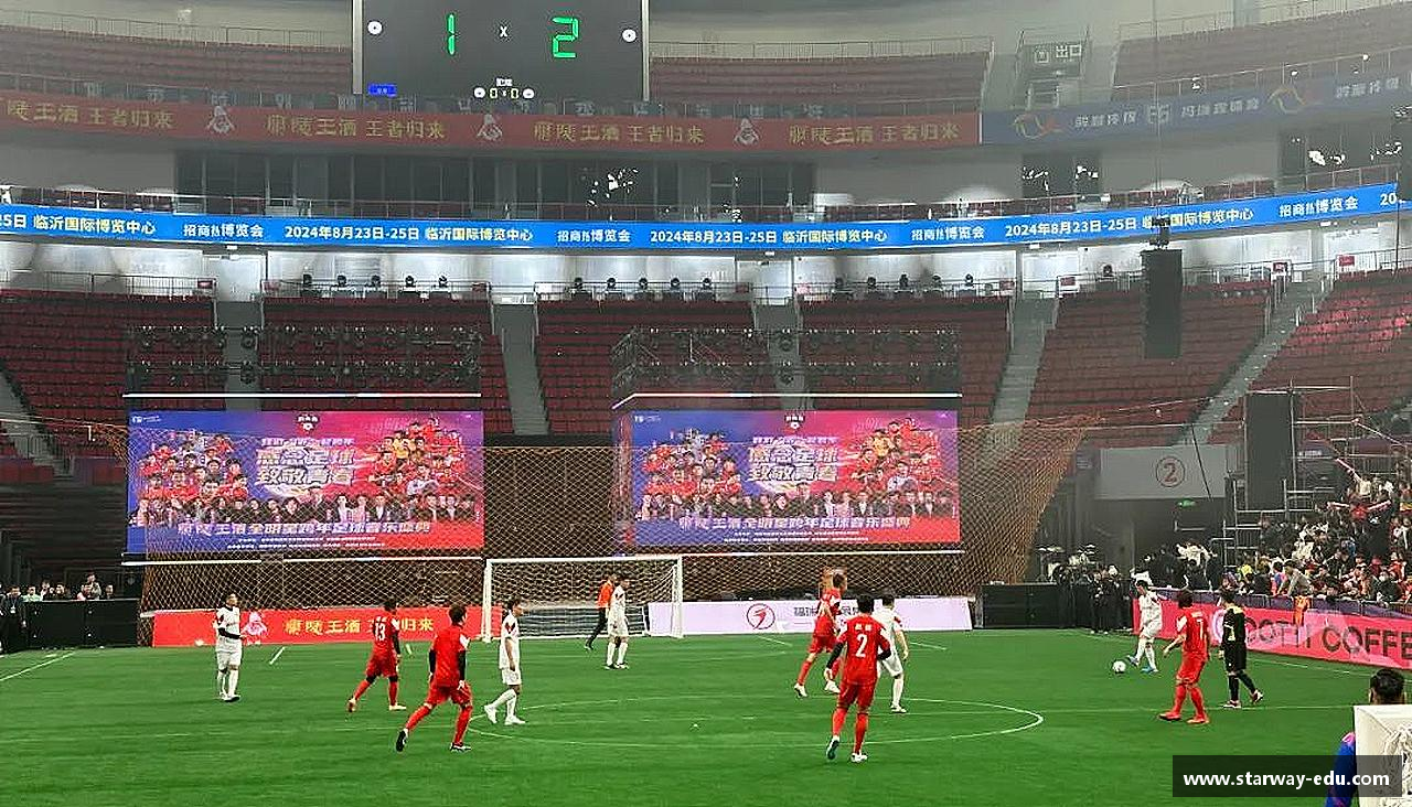 lewin乐玩APP挑战规则，创造传奇